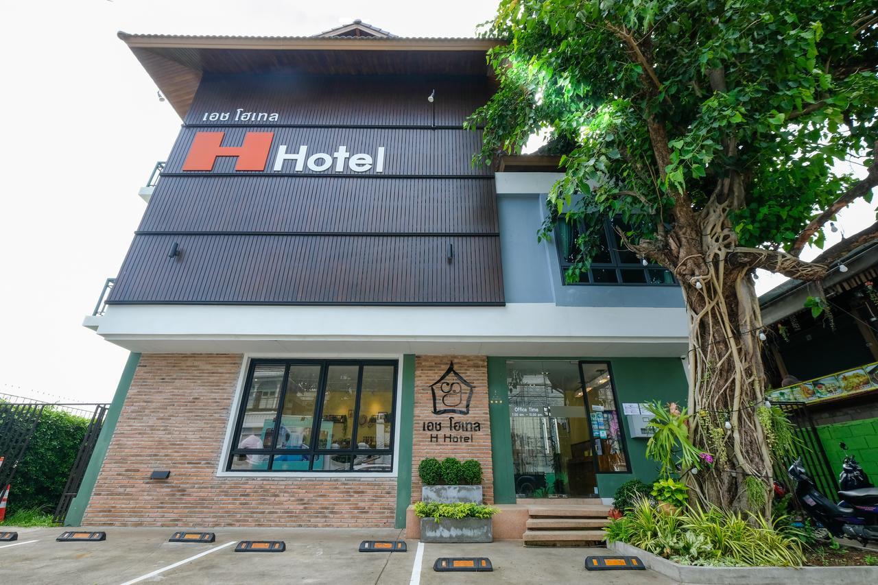 H Hotel Phrasing Chiang Mai Exterior foto